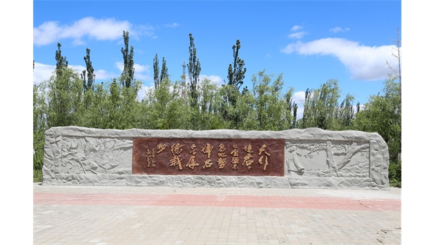 標(biāo)題：托克托縣一中
瀏覽次數(shù)：16579
發(fā)表時(shí)間：2020-10-17
