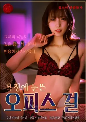 画廊 悬疑谜局